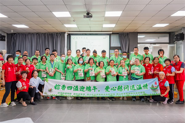 “粽”享佳節(jié)，鼎和盛集團(tuán)多方位攜手開(kāi)展端午節(jié)活動(dòng)|餐飲界