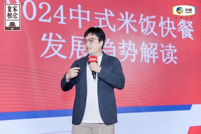 小米飯撬動大民生，皇家糧倉攜領(lǐng)行業(yè)伙伴共餐未來