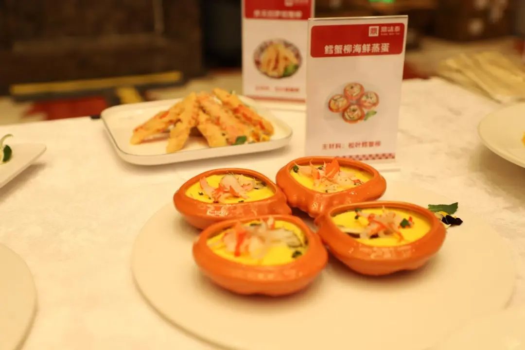 江蘇鼎味泰與株式會社日水、新加坡平旺攜手開拓魚糜產(chǎn)品市場