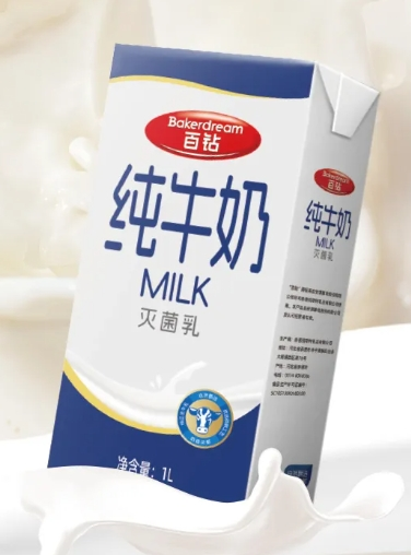 百鉆純牛奶：引領(lǐng)純牛奶市場新潮流，滿足現(xiàn)代家庭需求