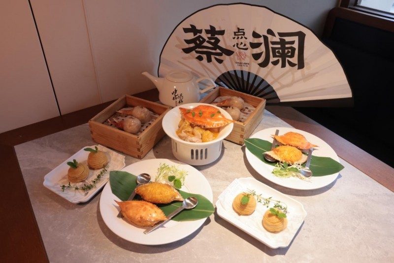 蔡瀾點心蟹季新品上市！花式寵粉“蟹”逅不一樣的南洋風(fēng)味