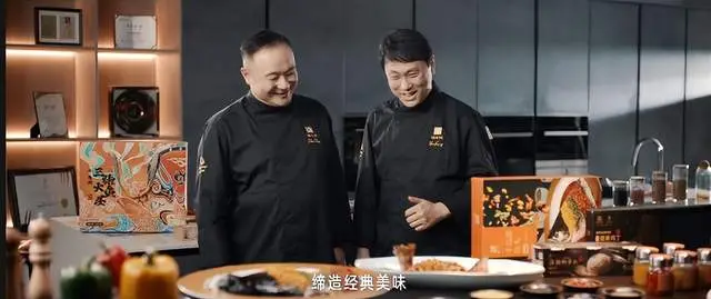 秉大師匠心，承健康美味 | 錦大師品牌宣傳片發(fā)布