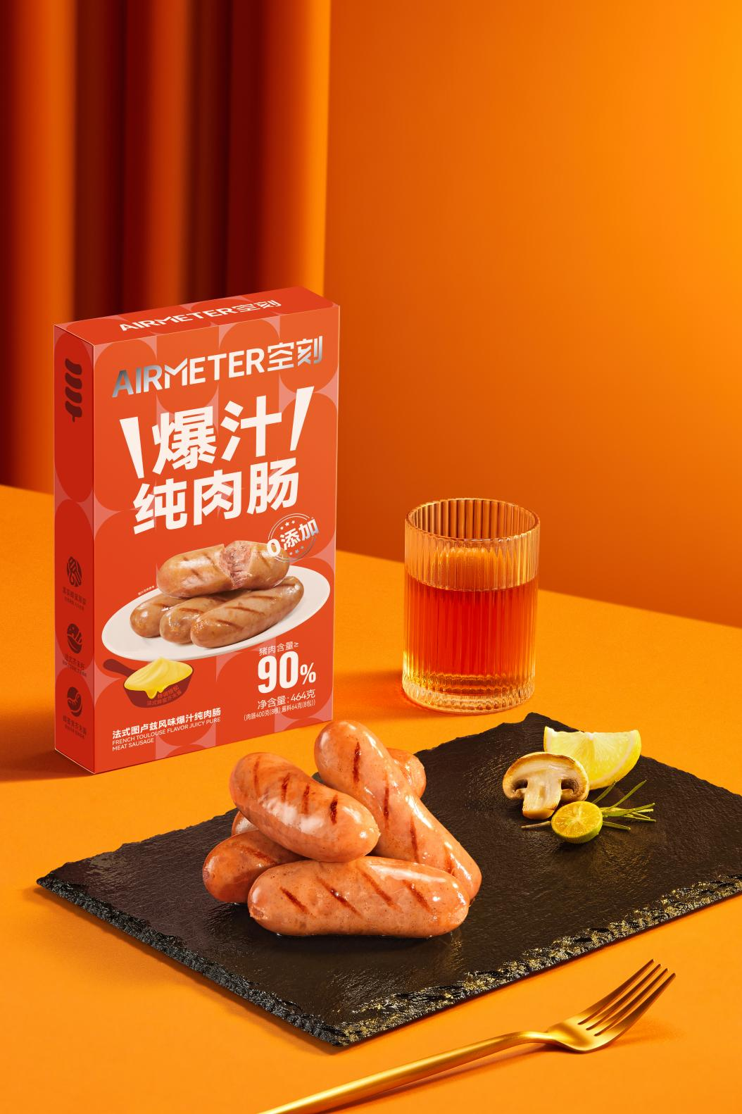 空刻西式輕烹力作：法式圖盧茲爆汁純?nèi)饽c，共赴美味盛宴|餐飲界