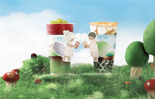 喜茶聯(lián)名溫暖社交冒險(xiǎn)游戲《光·遇》，帶來破次元治愈體驗(yàn)