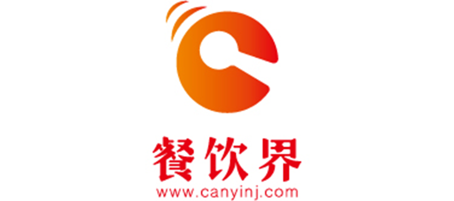 有哥供應(yīng)鏈攜手劍門打造餐飲千人大會(huì)，源頭爆品市集成焦點(diǎn)