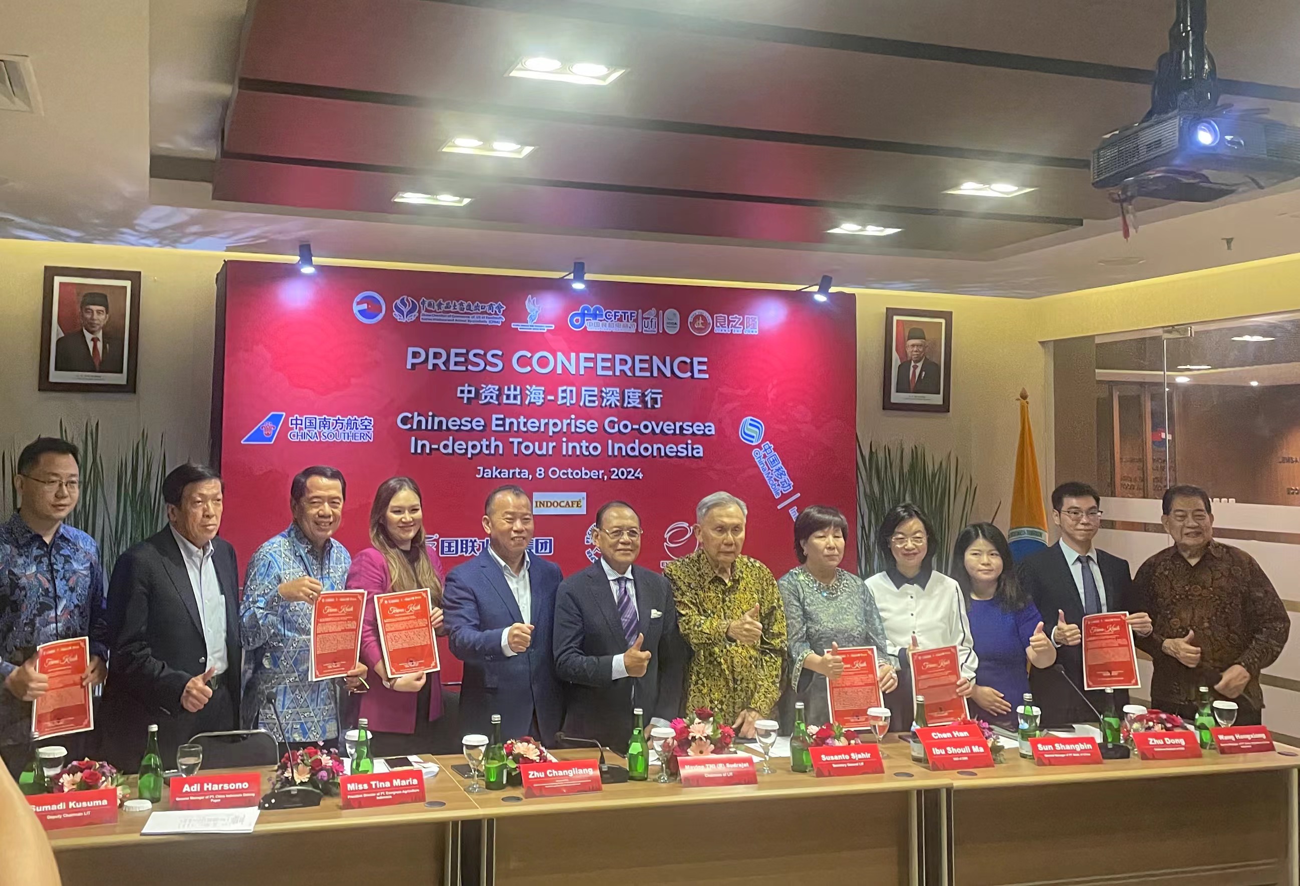 助力中餐穩(wěn)健出海，中資出海·印尼深度行新聞發(fā)布會(huì)在雅加達(dá)舉行