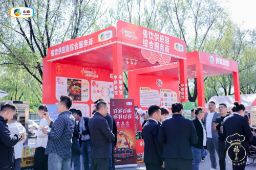 洞見餐企需求 引領(lǐng)行業(yè)發(fā)展，中糧餐飲亮相餐飲新勢(shì)力大會(huì)