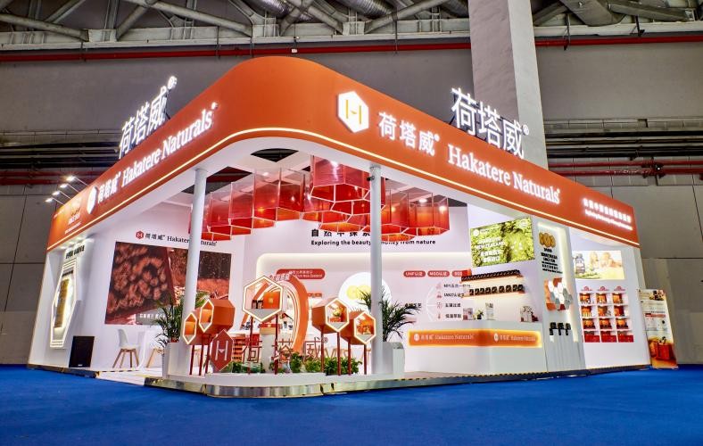 全勤生再度加入進(jìn)博朋友圈，攜大健康產(chǎn)品對(duì)話新蜂業(yè)