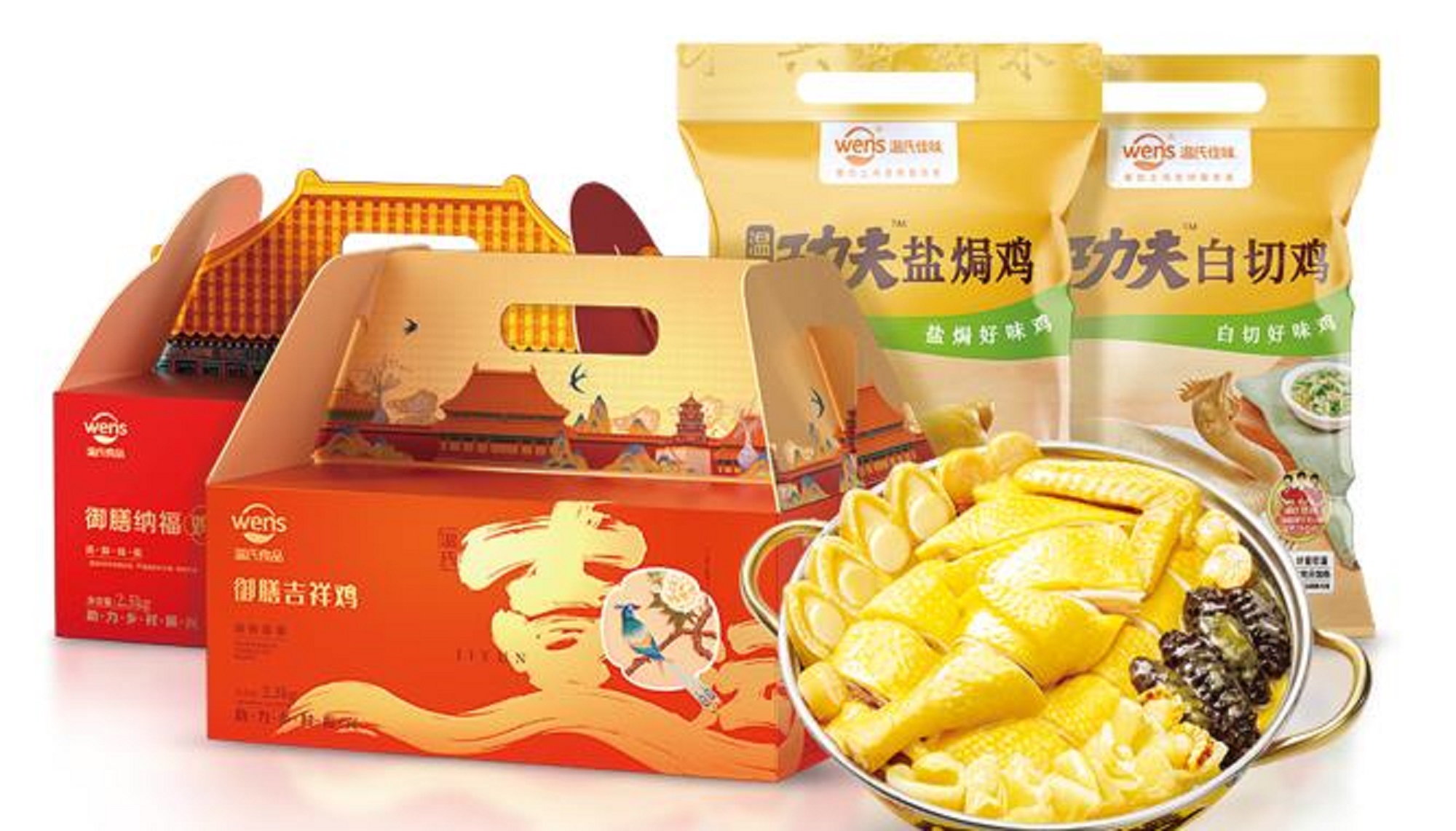 透過溫氏佳味的聯(lián)合營銷，看餐飲產(chǎn)業(yè)生態(tài)大融合