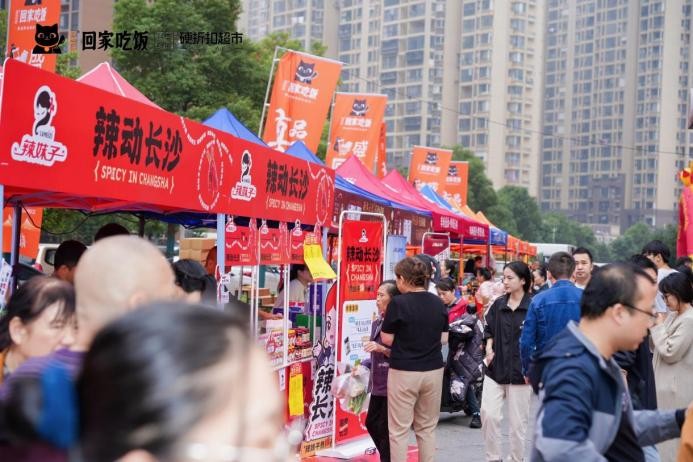 ?本社·回家吃飯開業(yè)引爆破零售記錄，餐桌鮮食掀起創(chuàng)業(yè)新浪潮