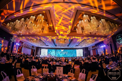 2024橄欖中國·餐廳大獎頒獎晚宴上海舉辦，510+餐飲人共慶大獎15周年