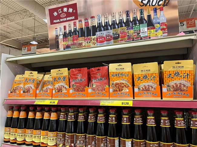 珠江橋牌“一醬成菜”登陸北美，老外愛上中國味