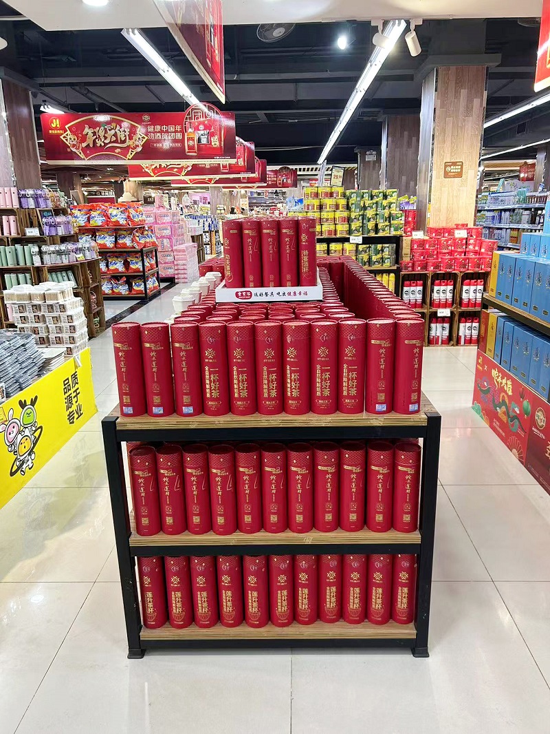 云享創(chuàng)意×聚佳豪集團：開啟綠色零售新篇，共筑可持續(xù)未來