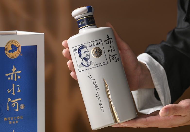 梅西代言白酒，是跨界還是挑戰(zhàn)？一探究竟