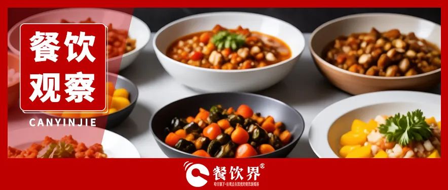 深圳公交變身移動快餐車，跨界創(chuàng)新引熱議！|餐飲界