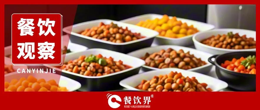 人人喊打的預制菜，胖東來憑啥賣爆？|餐飲界