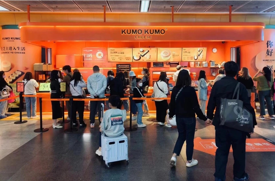 KUMO KUMO蘭州首店開幕，開啟“100城”布局引領(lǐng)中國烘焙規(guī)模化發(fā)展