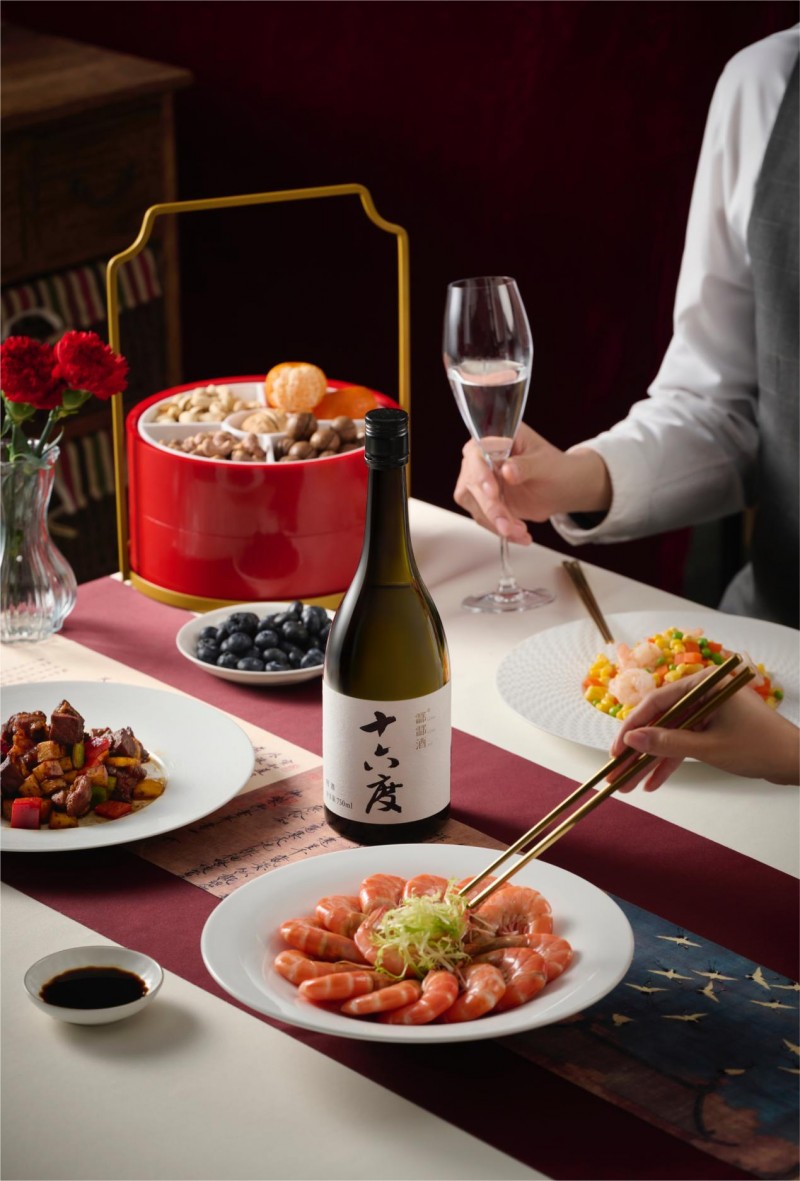 蛇年春節(jié)聚餐新寵！這款酒讓你吃得開心、喝得暢快