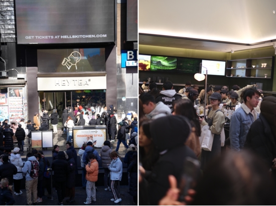 喜茶海外首家LAB店于紐約時代廣場開業(yè)，向世界展示年輕中國茶|餐飲界