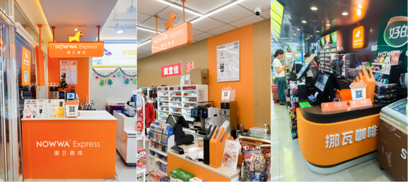 第一批投資便利店咖啡的經(jīng)銷商，已經(jīng)回本了|餐飲界