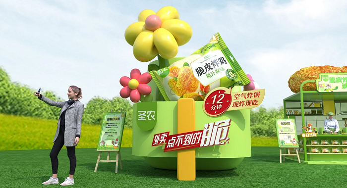 連續(xù)四年銷量第一，圣農(nóng)領(lǐng)跑速凍炸雞賽道