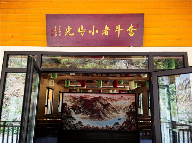 當(dāng)千年太行文脈邂逅潮流味蕾 奮斗者小時光面館菜單火爆“出圈”