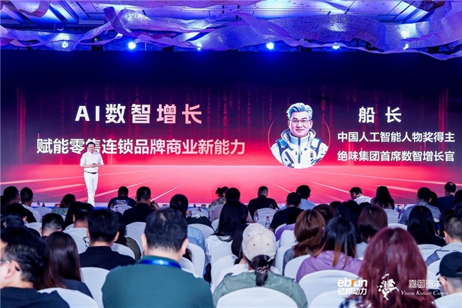 2025快餐行業(yè)現(xiàn)狀與發(fā)展分析報(bào)告：120萬(wàn)+門(mén)店鏖戰(zhàn)“9.9元”賽道！