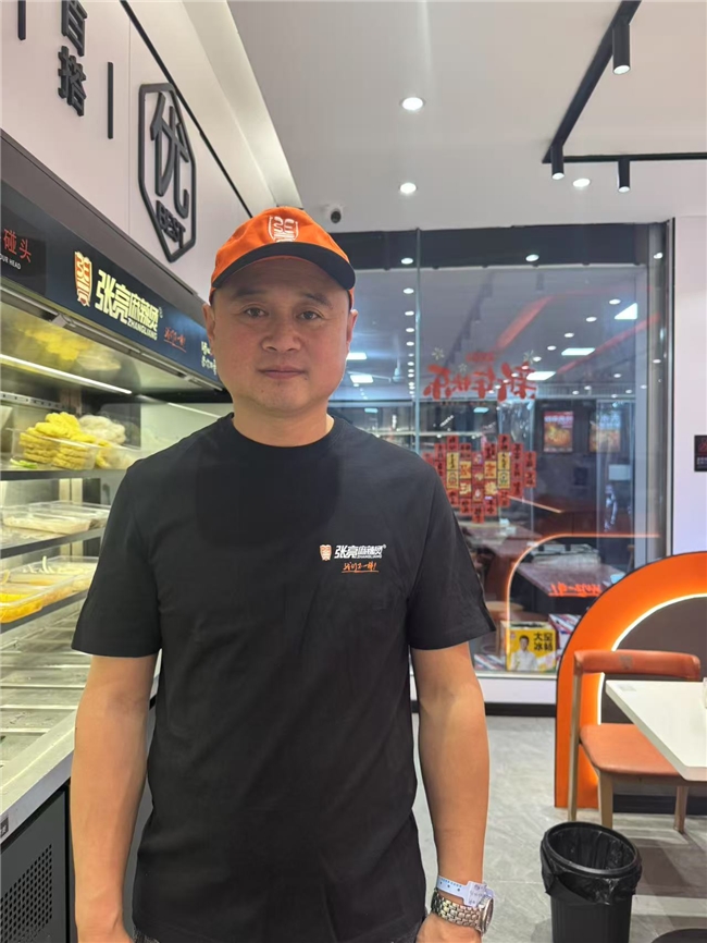 張亮麻辣燙加盟業(yè)主于海波：5年開(kāi)8店，煮沸四川不靠大廚靠體系