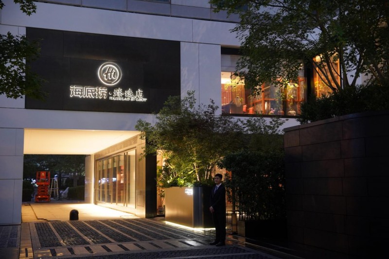 廣東六大協(xié)會聯(lián)合倡議：反對價格內(nèi)卷，推動線下餐飲消費