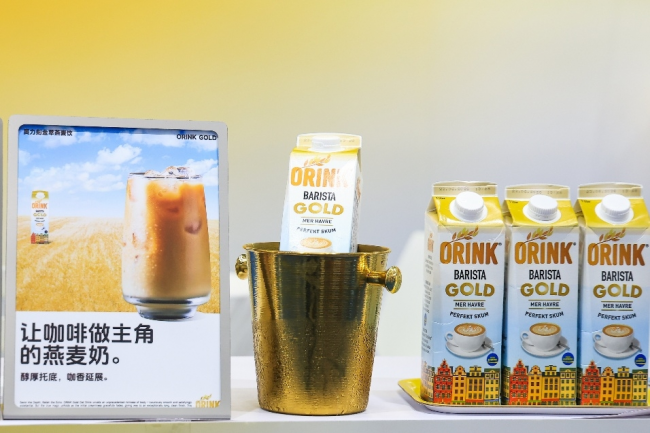 深京雙展焦點！瑞典ORINK奧力刻攜金萃燕麥飲亮相，以14%黃金燕麥含量彰顯研發(fā)實力，突圍植物基賽道，拓寬市場版圖！
