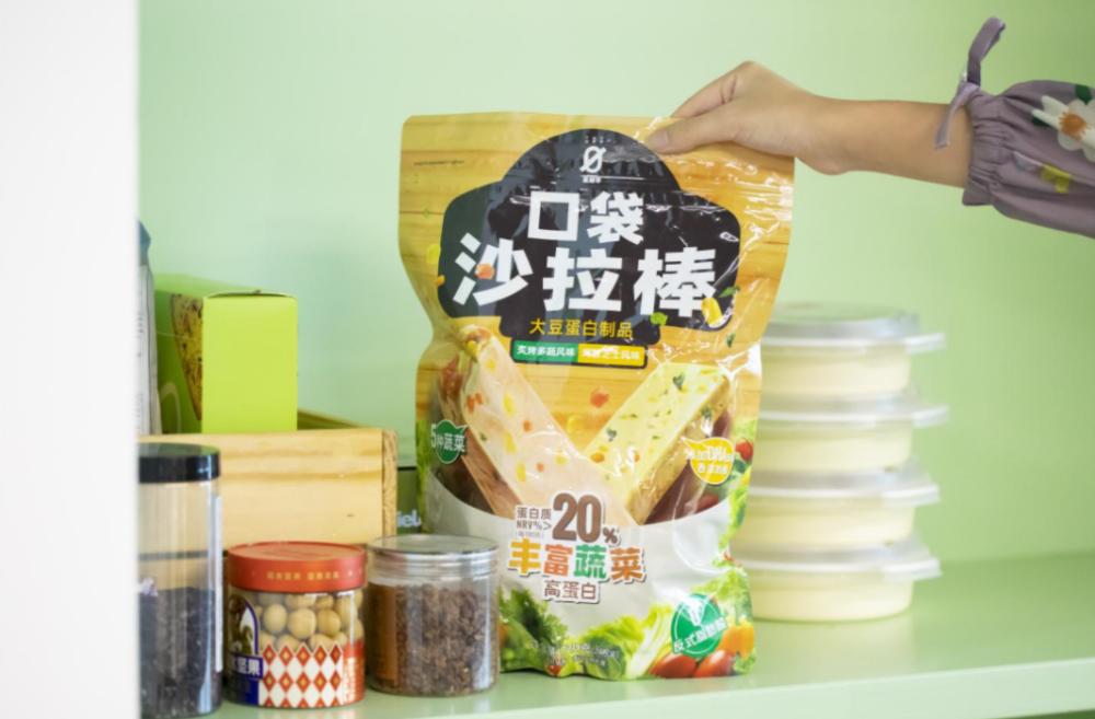 2025年中國(guó)素食行業(yè)全景洞察：從齋飯到潮流密碼！