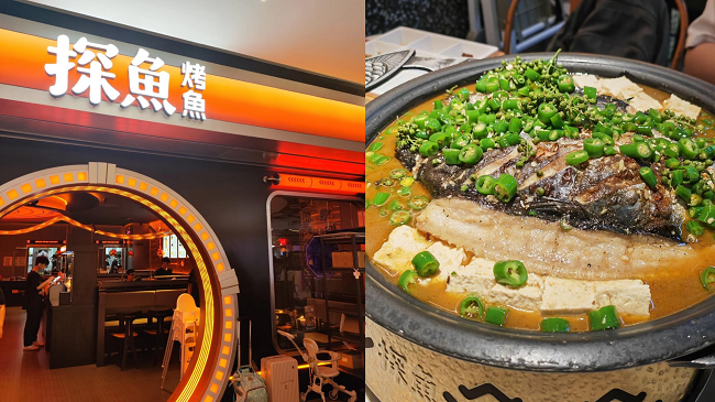 日均訂單激增87%！美團(tuán)神搶手加碼、烤魚品牌吃下品質(zhì)升級紅利