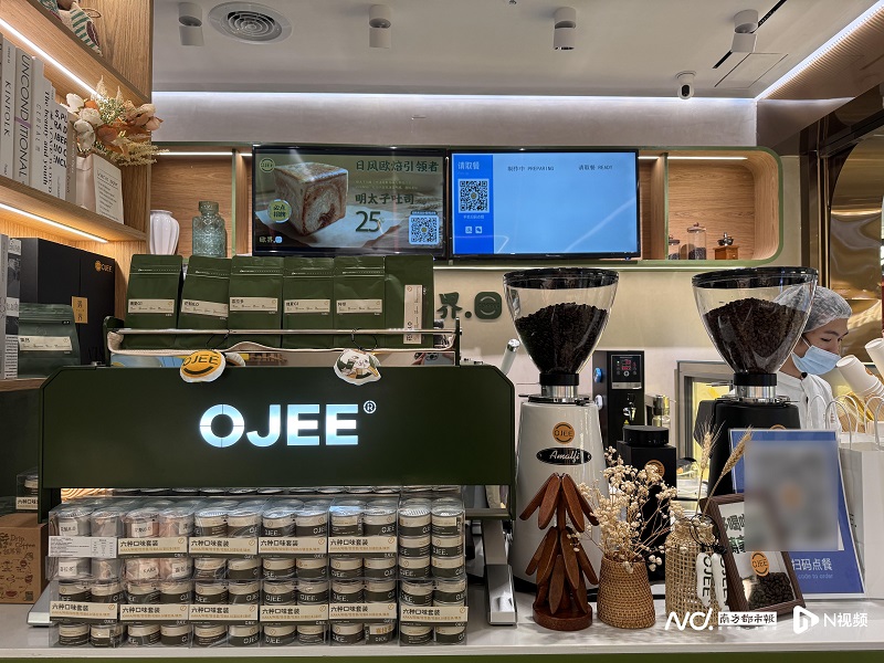 咖啡烘焙又有新入局者！歐界開烘焙咖啡館，瞄準(zhǔn)空間場景化