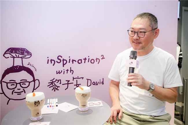 喜茶推出茶特調(diào)新品，攜手黎子安全國上新牛肝菌碎銀子特調(diào)