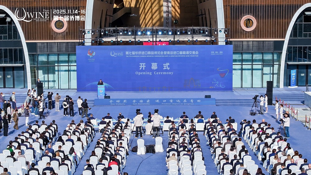 智利傳奇佳釀魔爵酒莊三十六載傳承之作，魔爵2022年份璀璨登場(chǎng)