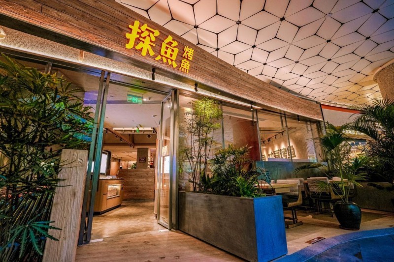 探魚榮登2025第九屆中華餐飲創(chuàng)新榜TOP100，以全鏈路創(chuàng)新引領(lǐng)烤魚品類升級(jí)