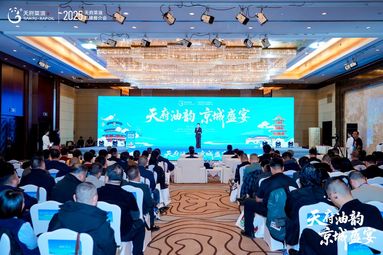 楊掌柜粉面菜蛋斬獲萬(wàn)商大會(huì)“品類冠軍” 彰顯細(xì)分賽道領(lǐng)軍者實(shí)力