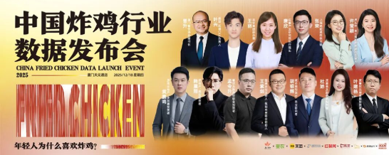 抖音每天發(fā)放15萬張火鍋券,商家團(tuán)購銷售額同比增長43%