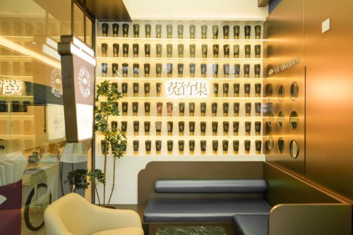 莬竹集奶茶是全年無休的健康快樂水！