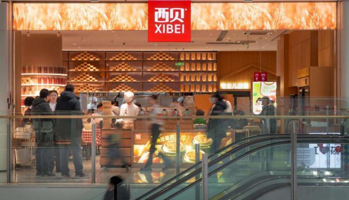 一句話壓垮一個(gè)老牌餐企？ 賈國龍確認(rèn)西貝將關(guān)閉102家門店