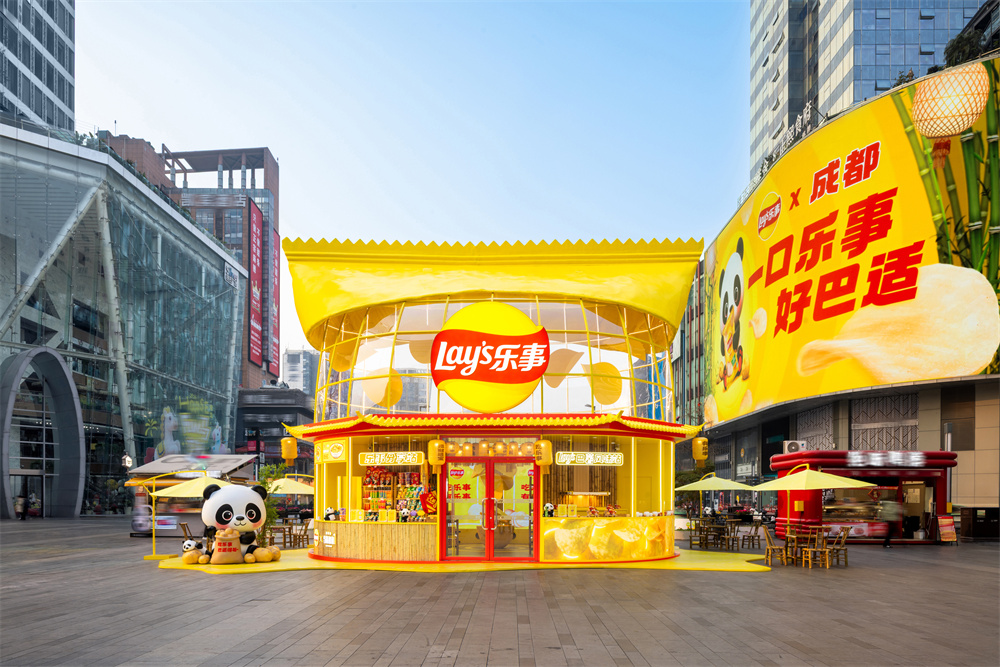 樂(lè)事限時(shí)主題快閃亮相成都，以年輕化玩法，共創(chuàng)美味新體驗(yàn)