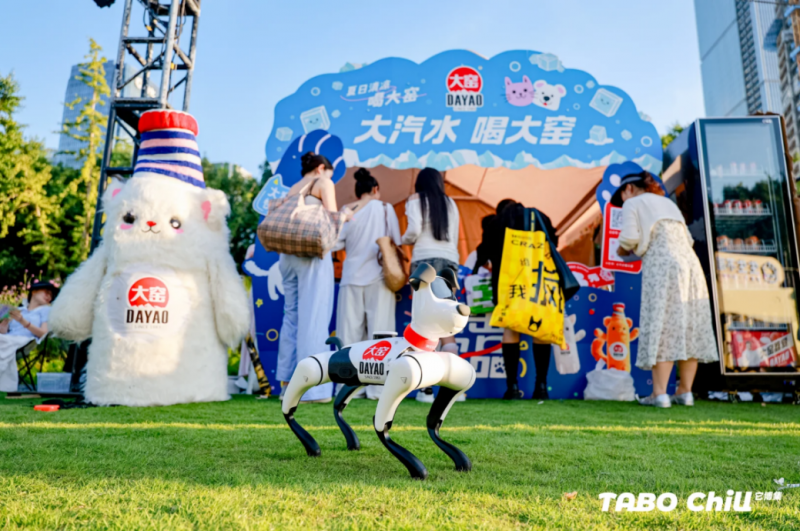 從口味認(rèn)同到價(jià)值認(rèn)同:大窯“餐飲CP”戰(zhàn)略背后的情感進(jìn)階