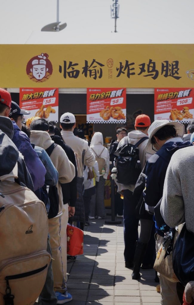 中式美食亮相F1賽場，“最佳觀賽搭子”臨榆炸雞腿三天賣出三萬個雞腿