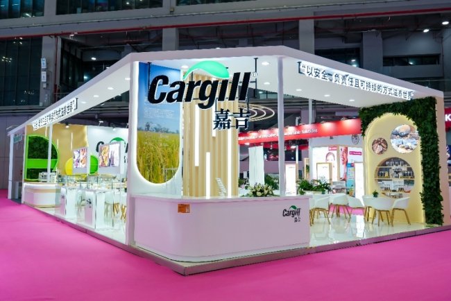 創(chuàng)新“嘉”速，嘉吉攜30余項(xiàng)創(chuàng)新解決方案亮相FIC 2026
