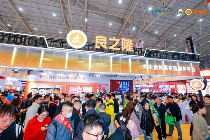 找海內(nèi)外優(yōu)質(zhì)食材、找準(zhǔn)中餐發(fā)展新方向，就在328良之隆大美食材節(jié)|餐飲界