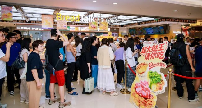 日銷翻5倍！中焙蛋撻攜手面包新語(yǔ)（廣深）：以超級(jí)單品激活門店客流翻倍