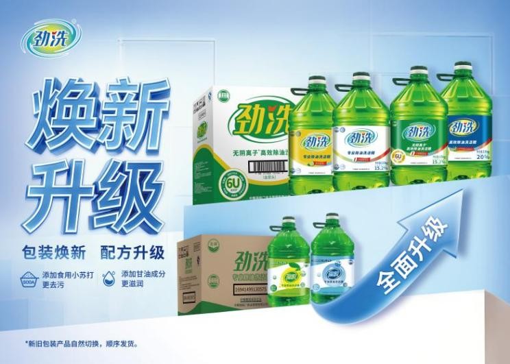 中糧福掌柜全棧包裝升級：從“產(chǎn)品貨架”到“價值生態(tài)”的供應(yīng)鏈戰(zhàn)略進階