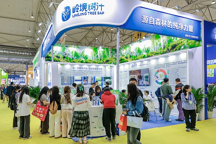 嶺境樹汁亮相2026糖酒會，重塑品類價值認知，開啟健康飲品新表達