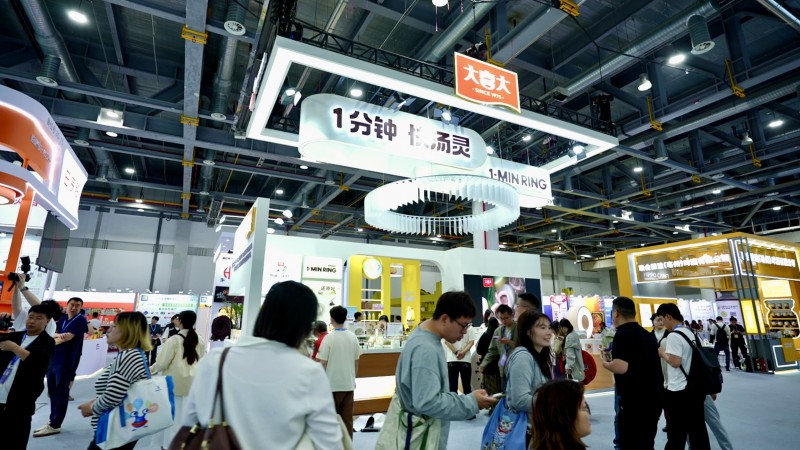 FBIF首秀！快湯靈（1-MIN STOCK RING）“環(huán)”新登場