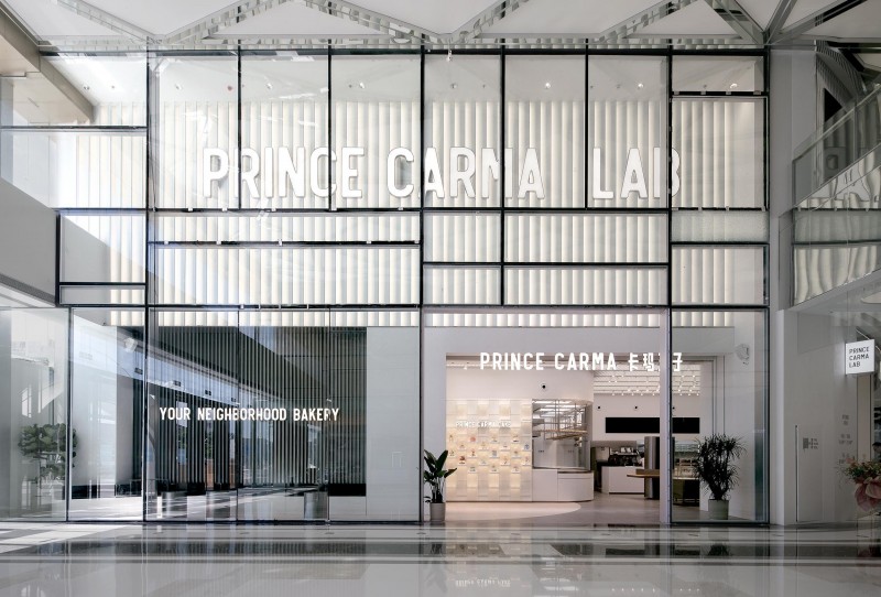 匠心致母愛，牽絆永相連:卡瑪王子2026母親節(jié)溫情啟幕，以甜蜜獻(xiàn)禮寸草初心